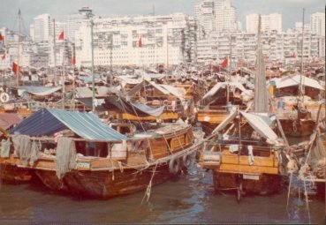Photo of junks in Hong Kong, 1974